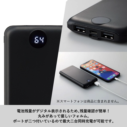 商品説明03
