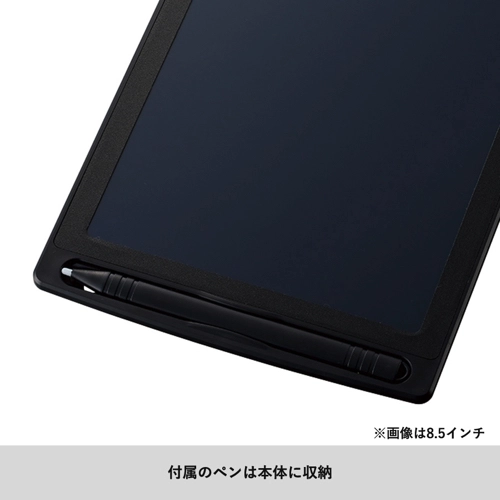 商品説明10