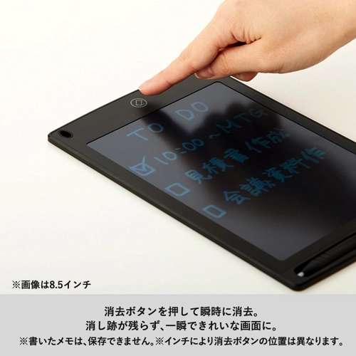 商品説明06