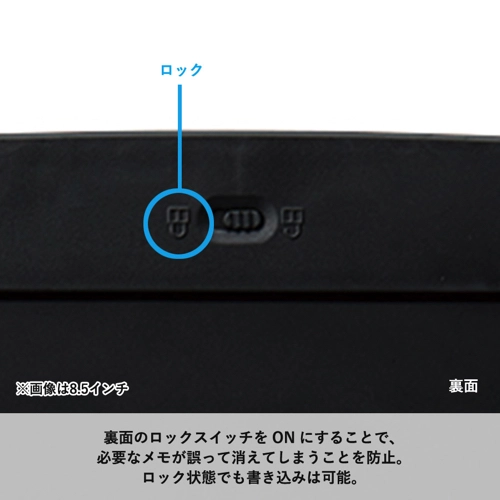 商品説明07