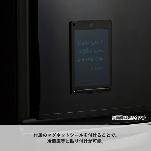 商品説明08