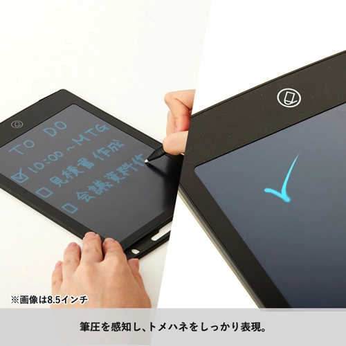 商品説明09