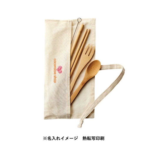商品説明04