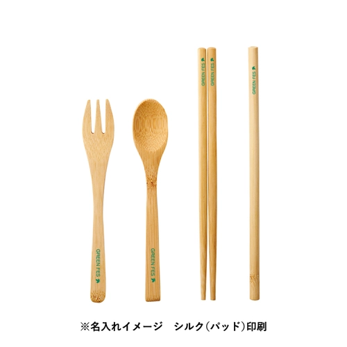 商品説明05
