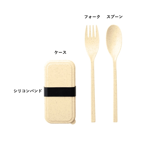 商品説明15