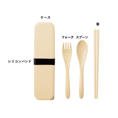 商品説明17