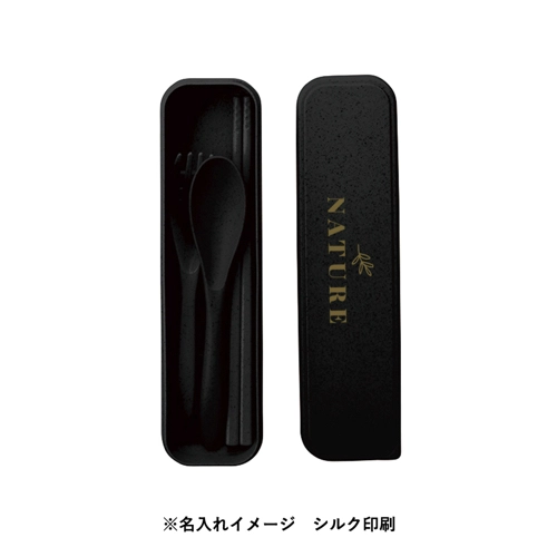 商品説明18