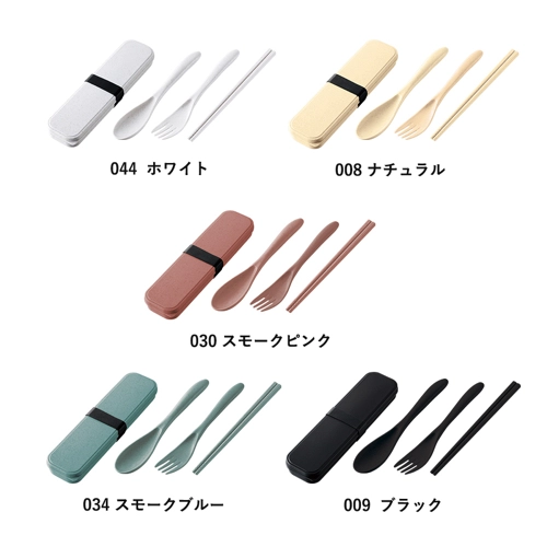 商品説明08
