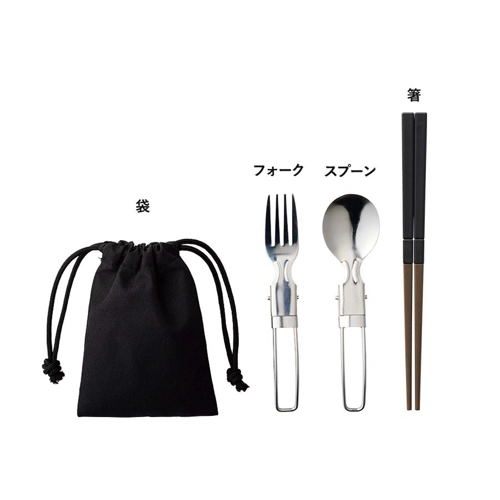商品説明02
