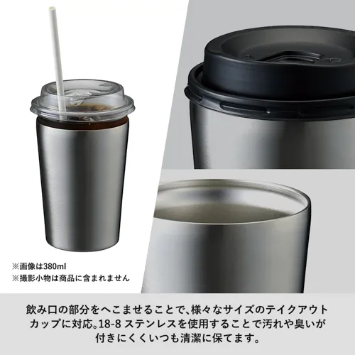 商品説明06