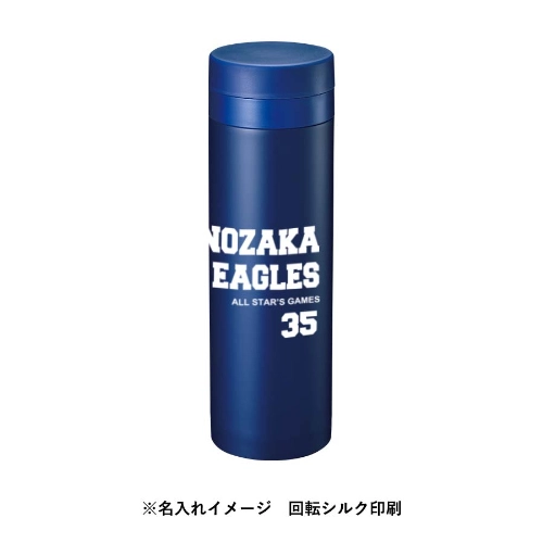 商品説明05