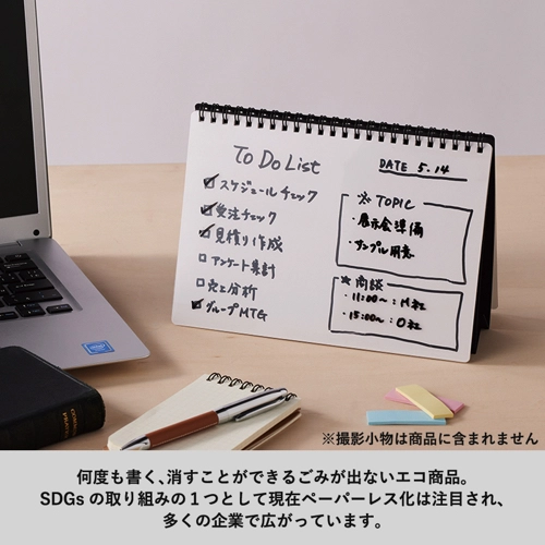 商品説明02