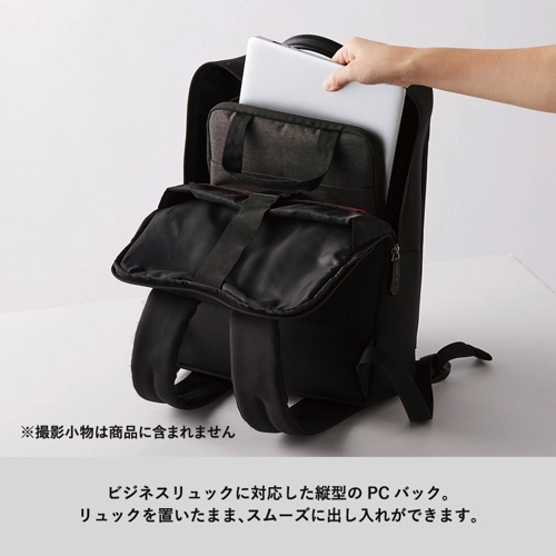 商品説明04