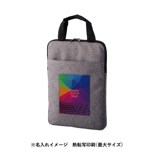 商品説明08