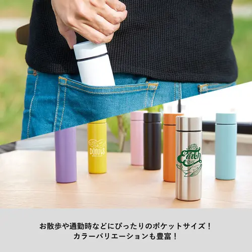 商品説明03