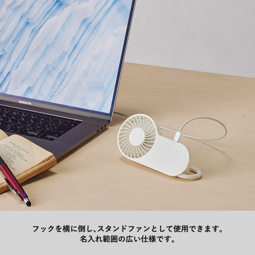 商品説明11