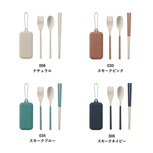 商品説明09