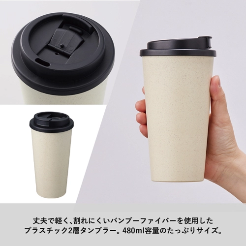 商品説明10