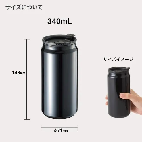 商品説明07