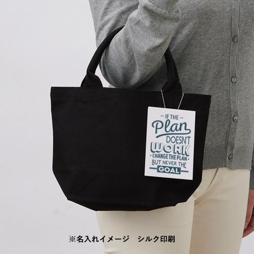 商品説明06