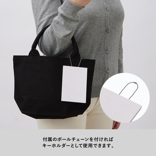 商品説明08
