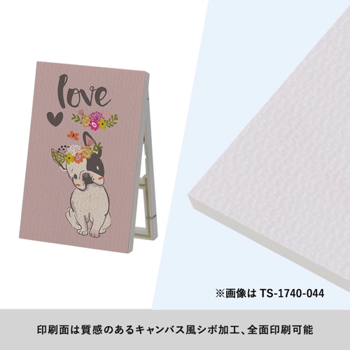 商品説明09