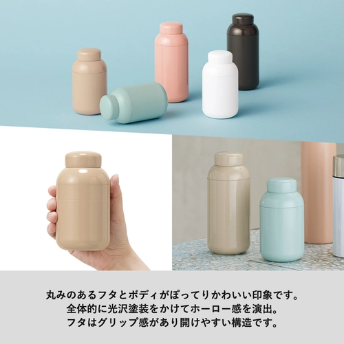 商品説明04