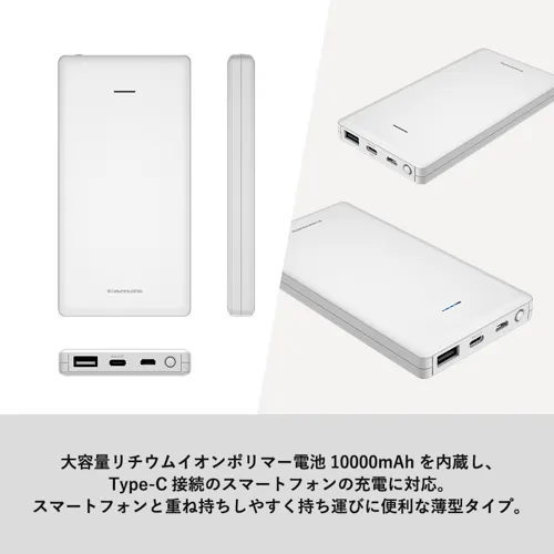 商品説明01