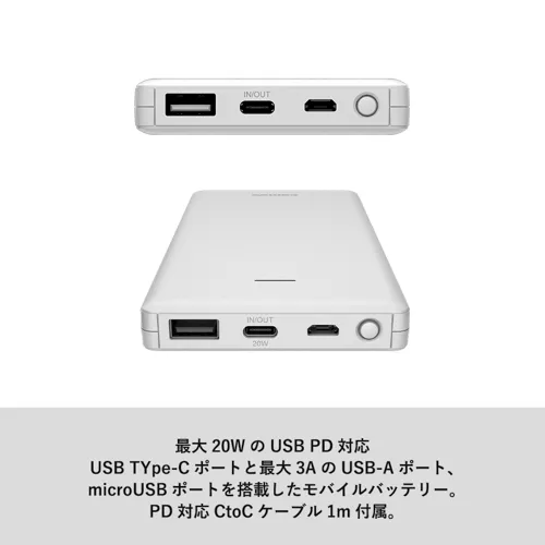 商品説明02