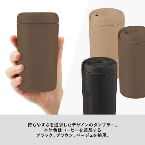 商品説明03