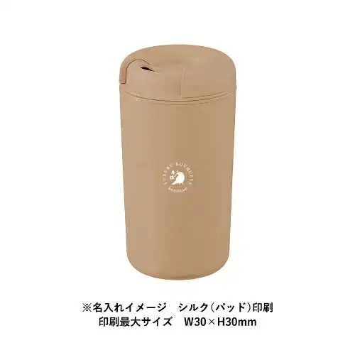 商品説明05