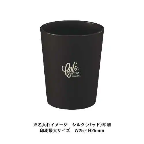 商品説明04