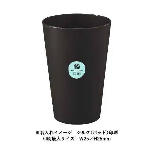 商品説明04