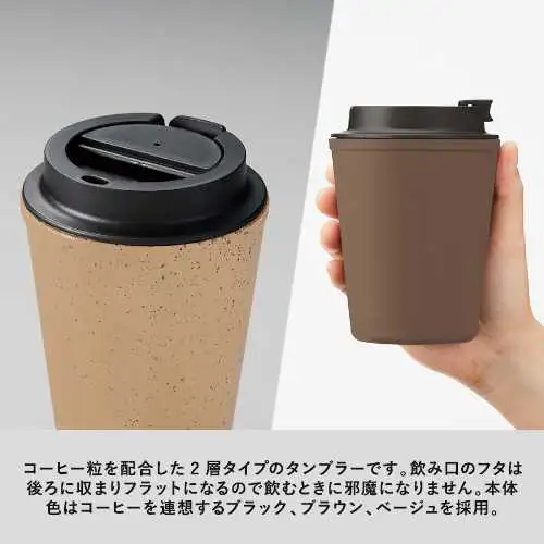 商品説明02