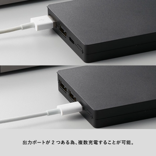 商品説明04