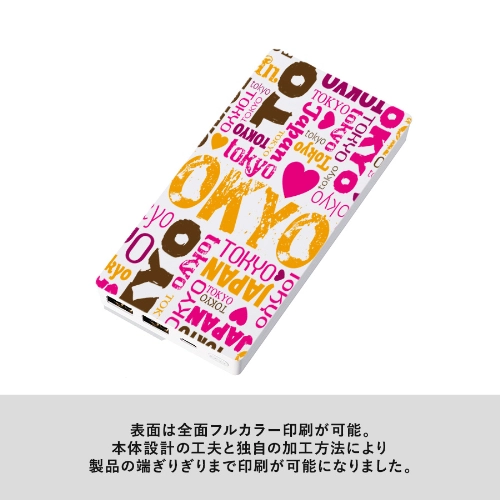 商品説明05