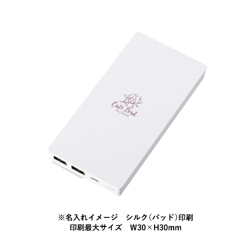 商品説明08