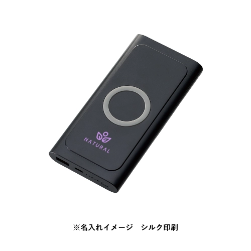 商品説明04