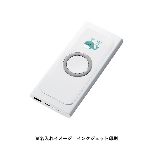商品説明05