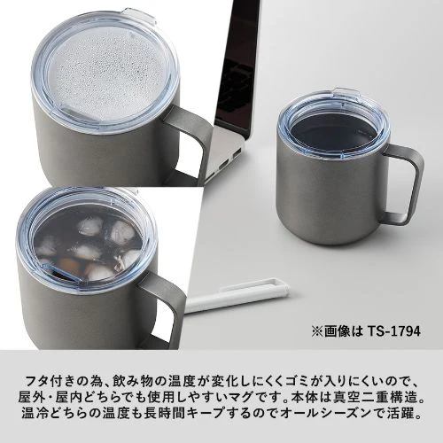 商品説明02