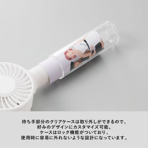商品説明01