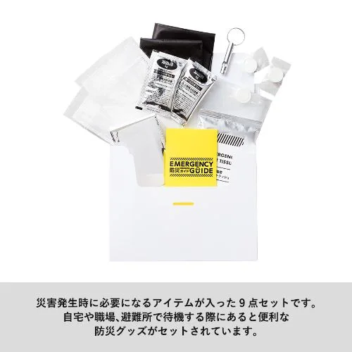商品説明02