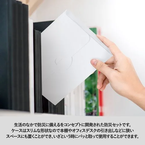 商品説明03