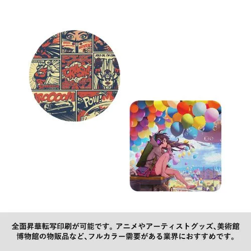 商品説明02