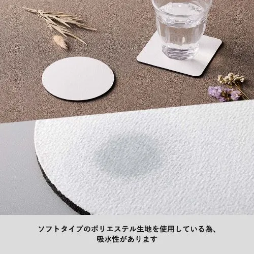 商品説明01