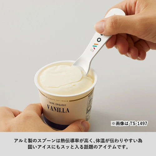 商品説明02