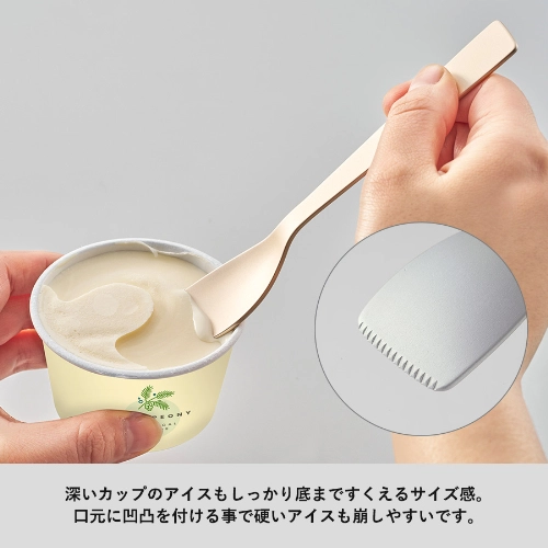 商品説明01