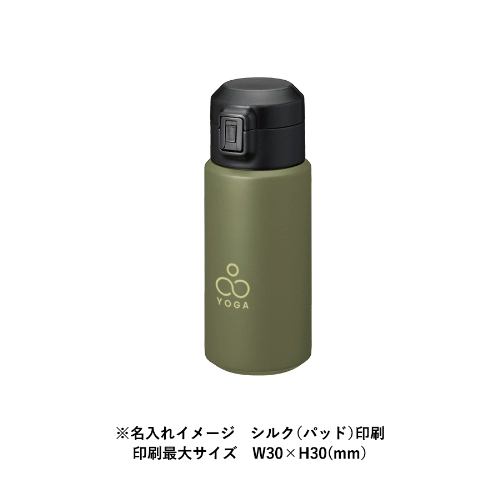 商品説明05