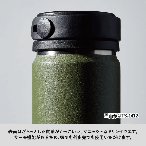 商品説明03