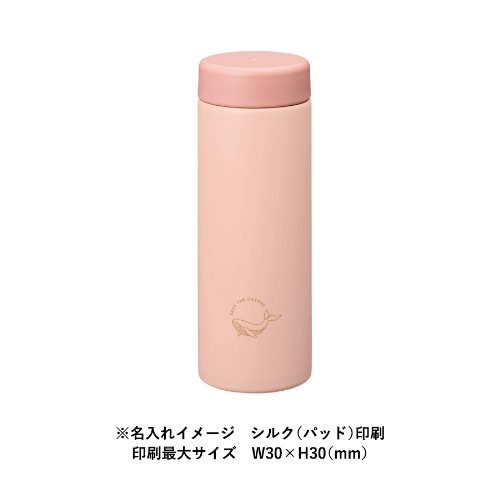 商品説明03